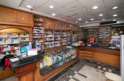 Medical Facility - Studio - 1 Bathroom for sale in Raml Station - Hay Wasat - Alexandria
