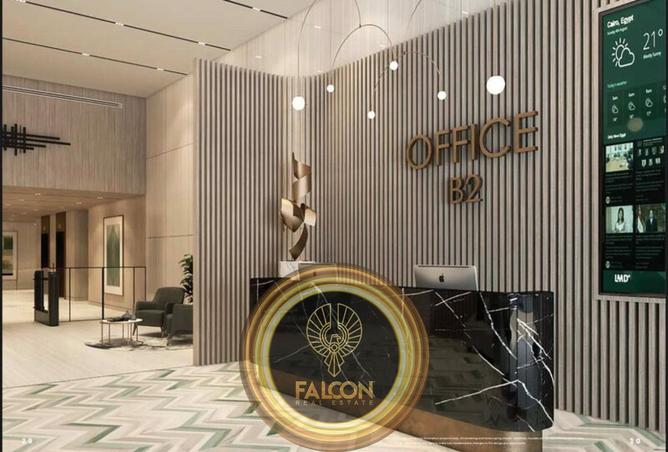 8431826 - صورة العقار 2