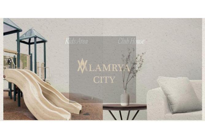 8332540 - Property Image 2