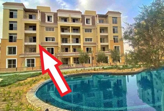 8182307 - Property Main Image