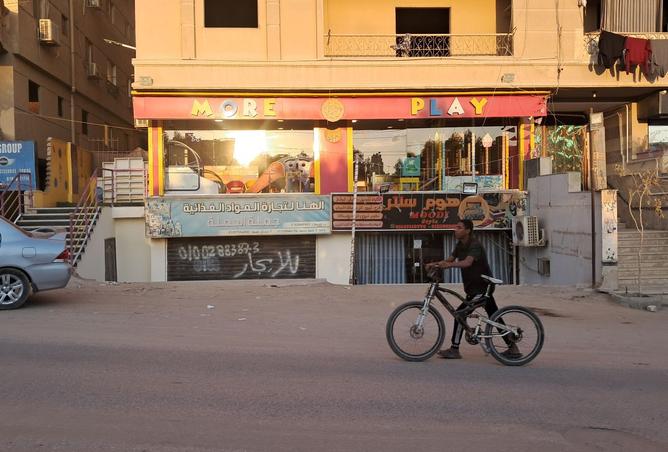 8192639 - Property Image 2