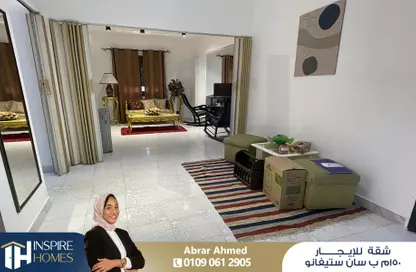 Apartment - 2 Bedrooms - 2 Bathrooms for rent in Al Kazino St. - San Stefano - Hay Sharq - Alexandria