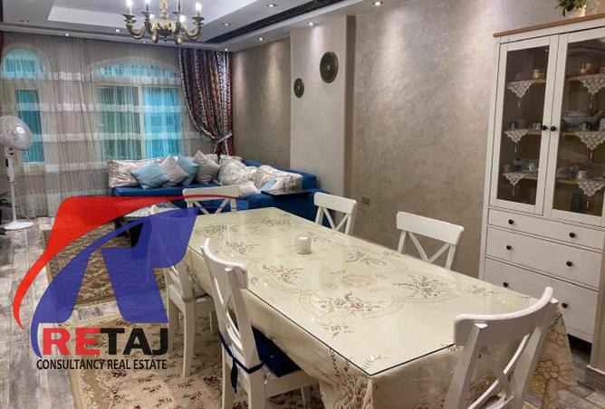 8508709 - Property Image 3