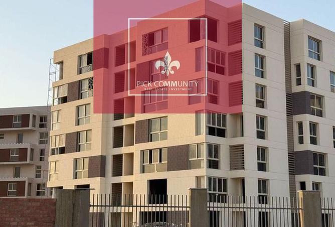 8441379 - Property Main Image