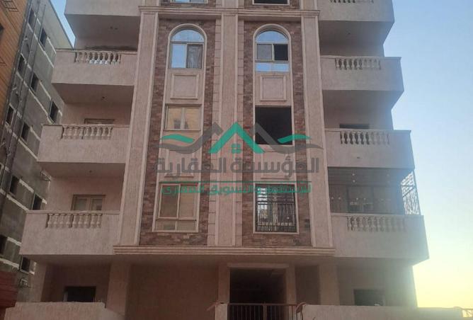 8462902 - Property Image 2