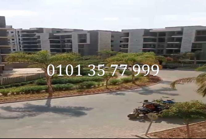 8283967 - صورة العقار 3