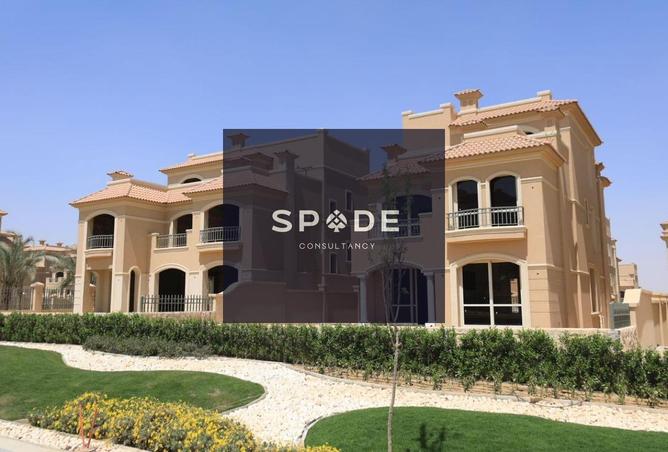 8200948 - صورة العقار 2