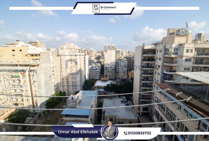 7933532 - الصورة الرئيسية للعقار
