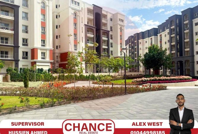 8149068 - Property Image 2
