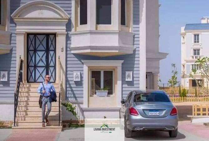 8346432 - صورة العقار 2