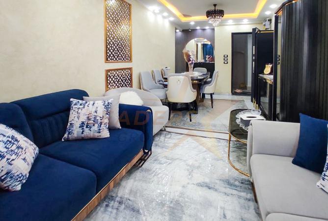 8547708 - صورة العقار 2