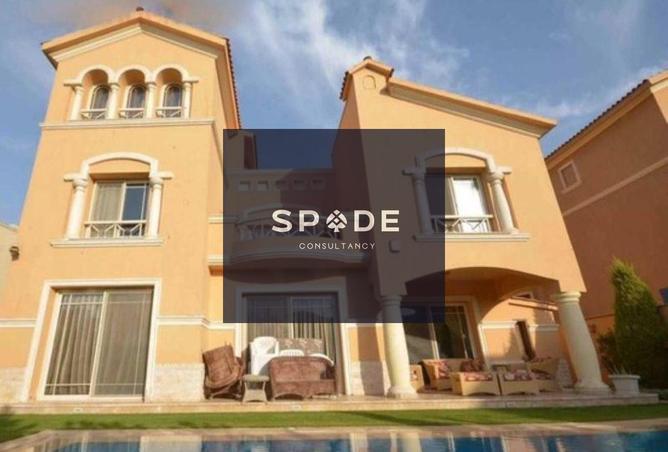 8313510 - صورة العقار 3