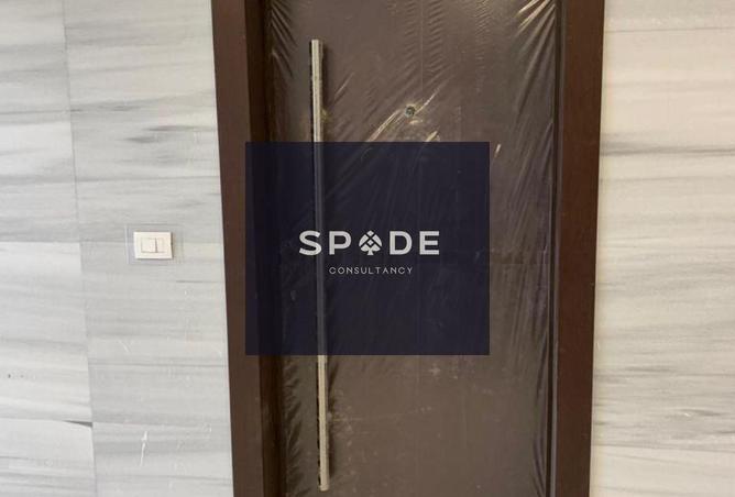 8346608 - Property Image 2