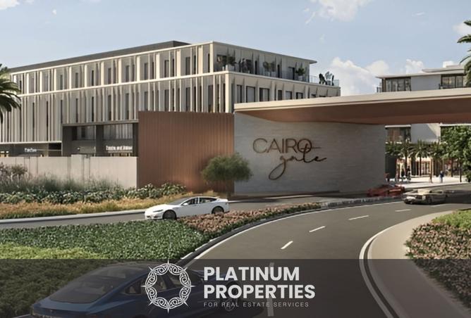 8474771 - Property Main Image