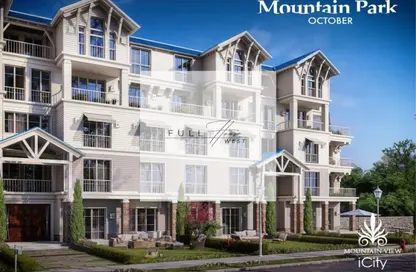 Apartment - 3 Bedrooms - 2 Bathrooms for sale in Mountain View iCity October - 6 October Compounds - 6 October City - Giza