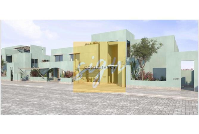 8375616 - Property Image 2