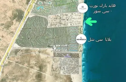 iVilla - 3 Bedrooms - 3 Bathrooms for sale in Ras Al Hekma - North Coast