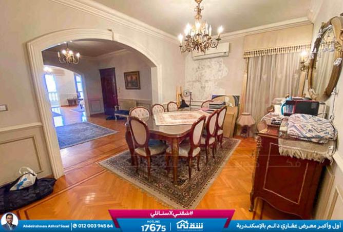 8307962 - صورة العقار 3