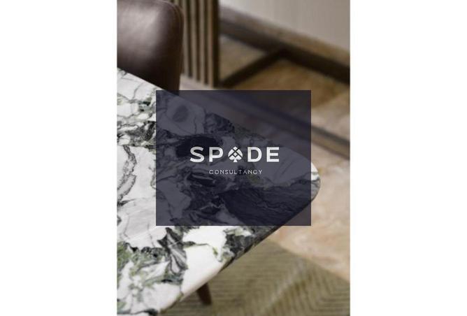 8488958 - صورة العقار 2