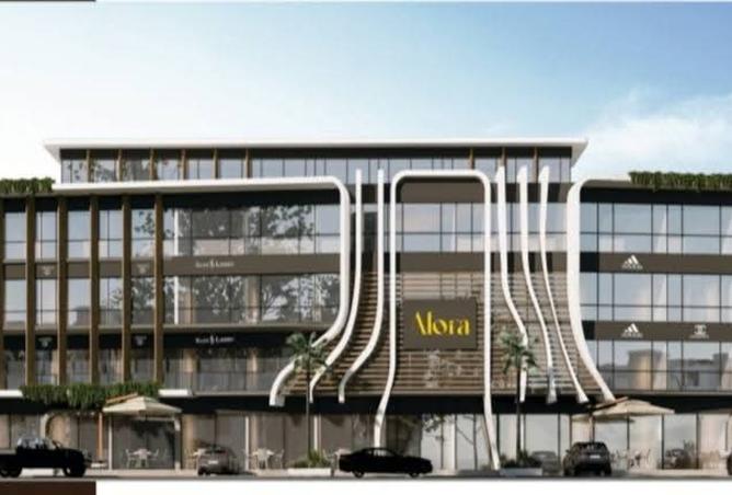 8490930 - Property Main Image