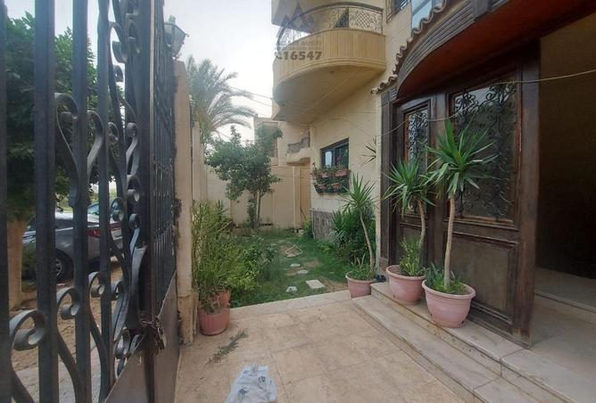 7945302 - Property Image 3