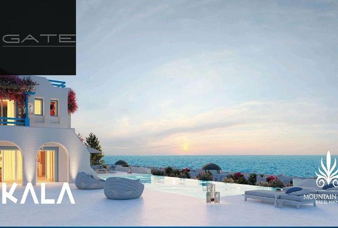 8239329 - Property Image 2