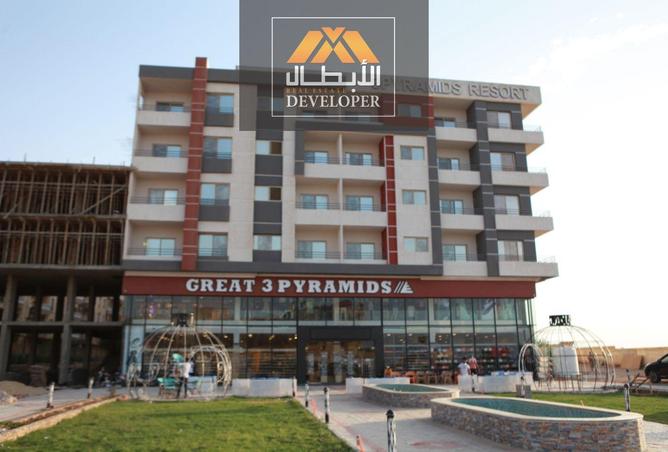 8035274 - Property Main Image