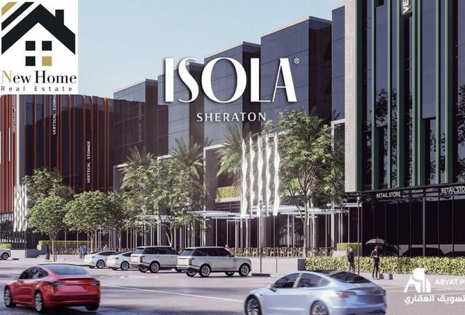 8445951 - الصورة الرئيسية للعقار