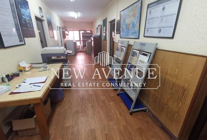 8205974 - Property Image 2