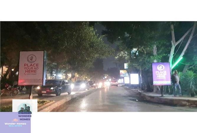 7163334 - Property Image 3