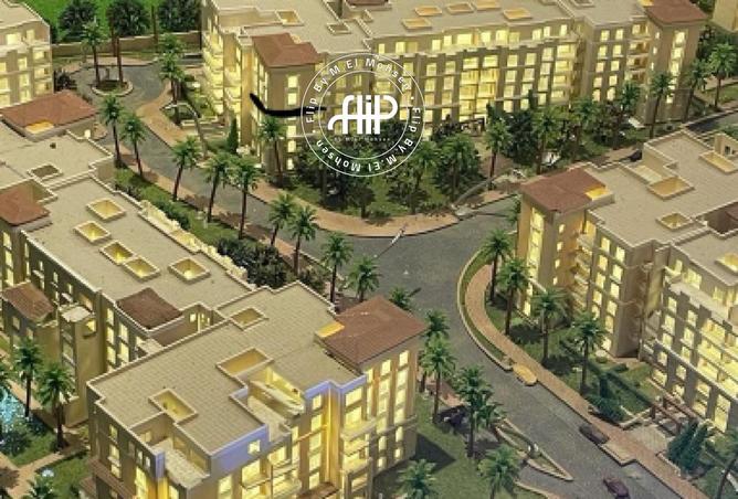 8442261 - الصورة الرئيسية للعقار