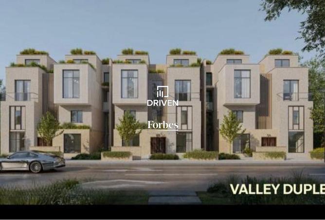 8320356 - صورة العقار 2