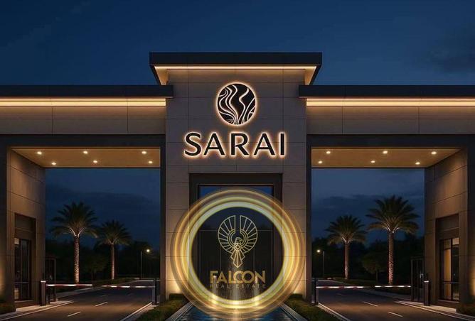 8486949 - صورة العقار 3