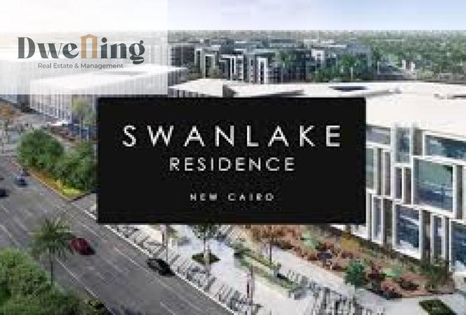 8517155 - Property Image 2