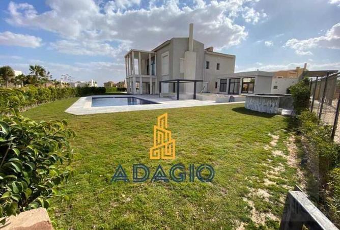 8454906 - صورة العقار 2