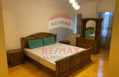 شقة - 2 غرف نوم - 2 حمامات للبيع في دجلة - حي المعادي - القاهرة