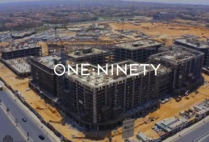 8438518 - Property Image 2