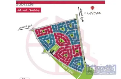 قطعة أرض - استوديو للبيع في بيت الوطن - التجمع الخامس - مدينة القاهرة الجديدة - القاهرة