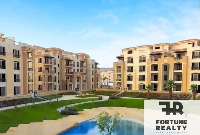 8439380 - Property Image 2