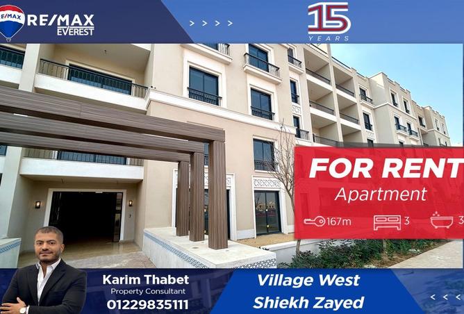 8456974 - Property Main Image