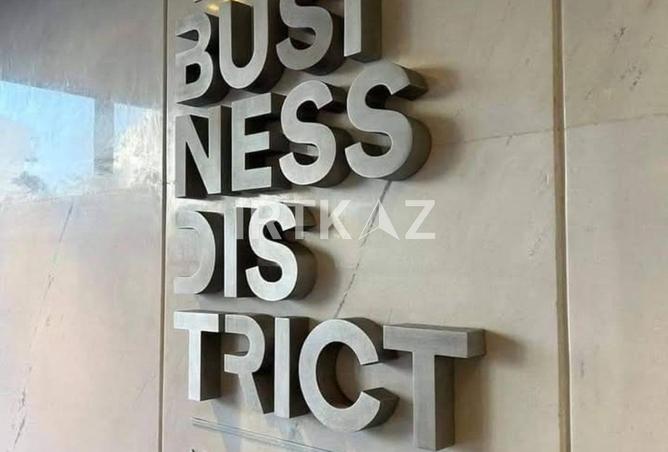 8520466 - Property Image 3