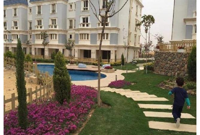 7984946 - صورة العقار 2