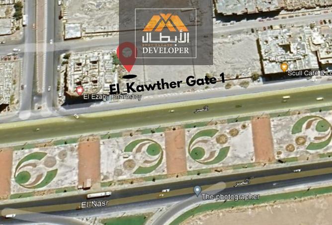 7711803 - الصورة الرئيسية للعقار