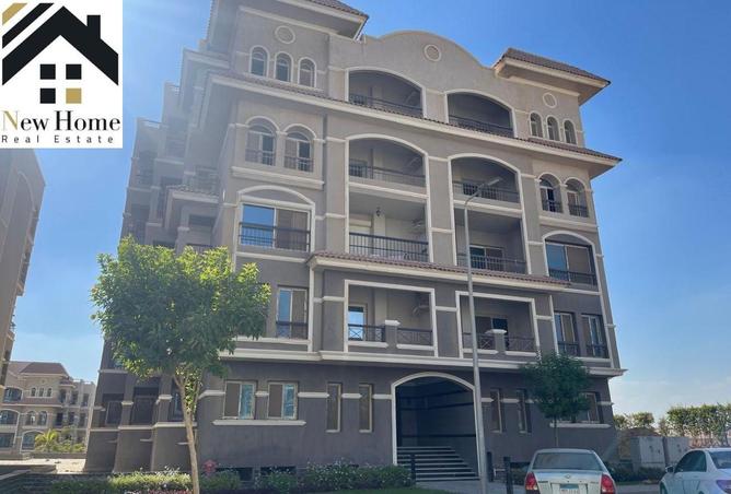 8529029 - الصورة الرئيسية للعقار