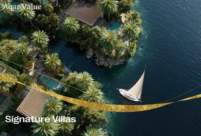 8188175 - الصورة الرئيسية للعقار