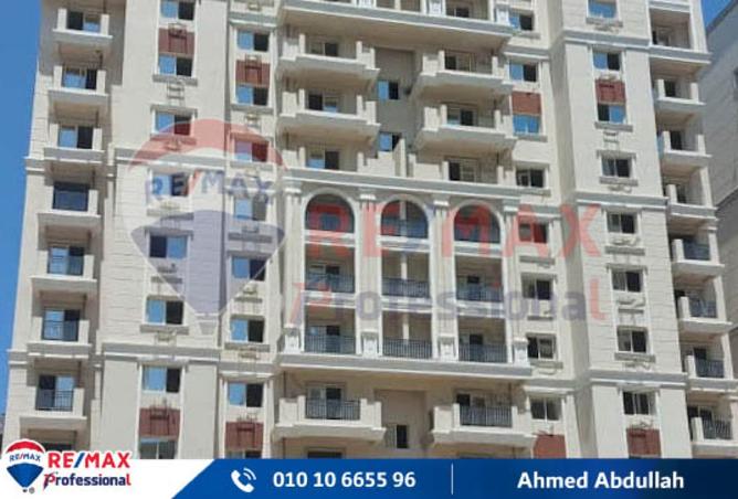 8110896 - الصورة الرئيسية للعقار