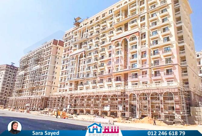 8176904 - Property Image 3