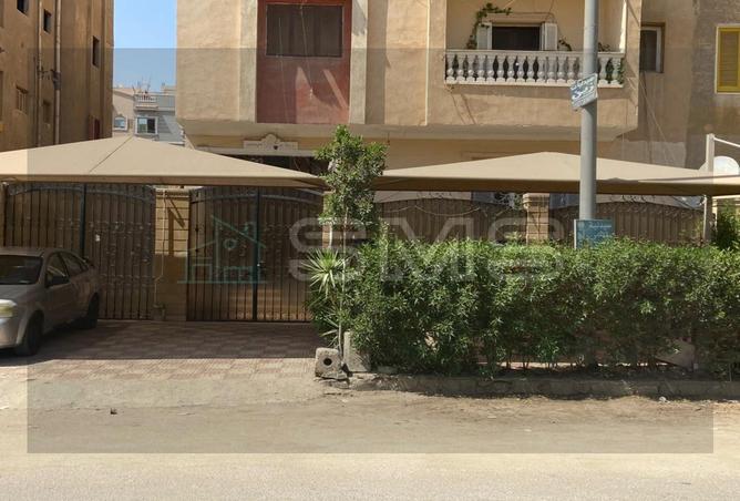 7970887 - Property Image 2