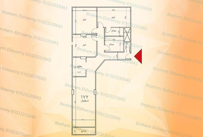 7940607 - Property Image 3