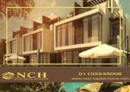 Townhouse - 3 bedrooms - 3 bathrooms for للبيع in Fifth Square - North Investors Area - New Cairo City - Cairo